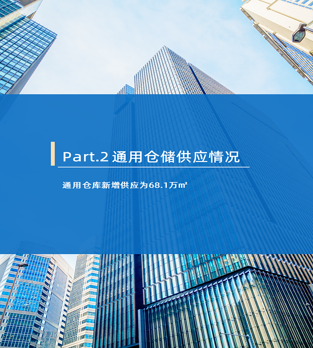 upfile