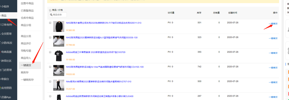 upfile upfile