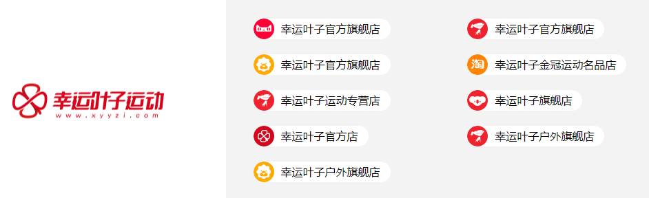upfile upfile