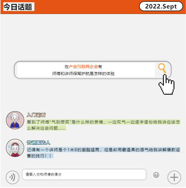 upfile upfile