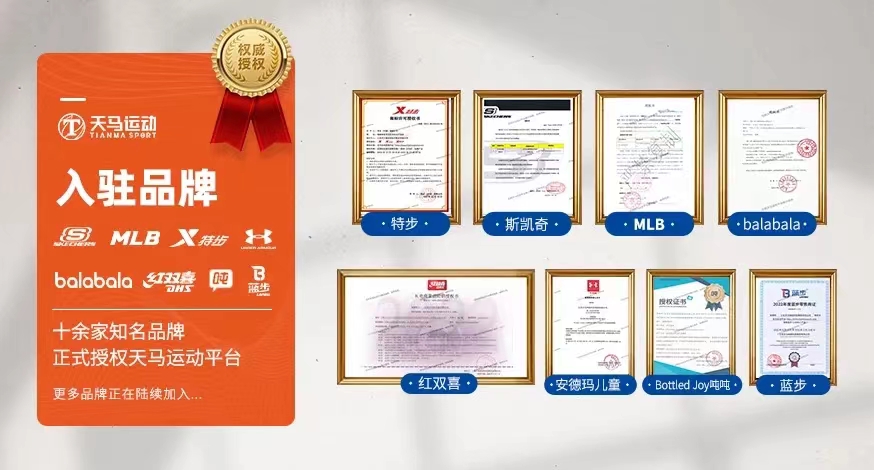 upfile upfile