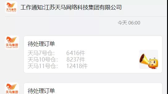 upfile upfile